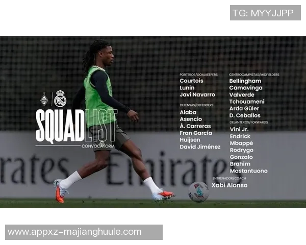 欧冠最佳进球候选名单揭晓加西亚恩梅查丹尼斯曼巴恩斯争夺荣耀